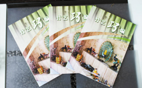 非遺竹藝“連環(huán)畫(huà)”教材，手藝得以傳承