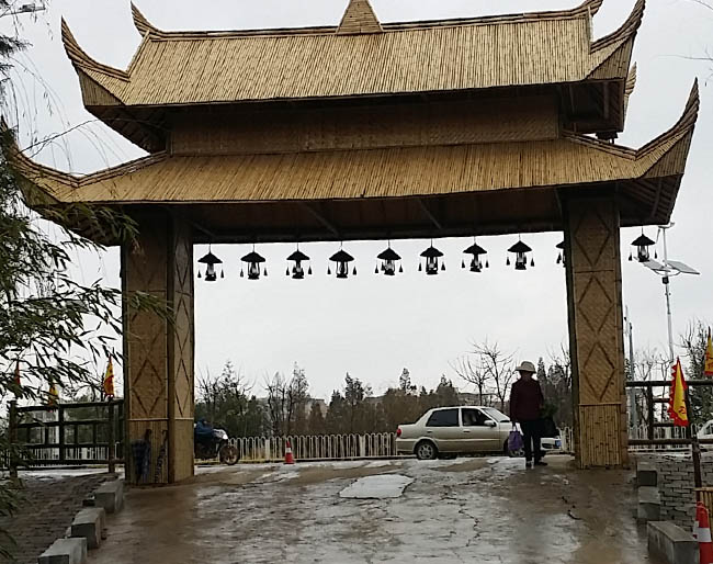 曲靖農(nóng)家樂竹門