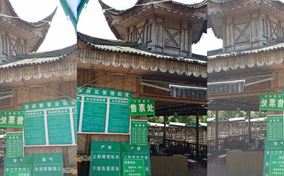 臨滄龍?zhí)吨穹な燮碧幹駱? /><h3>臨滄龍?zhí)吨穹な燮碧幹駱谴罱?/h3></a></div></div>
<div   id=