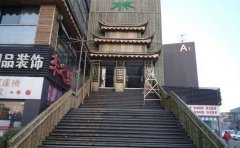 會(huì)所竹藝門(mén)頭